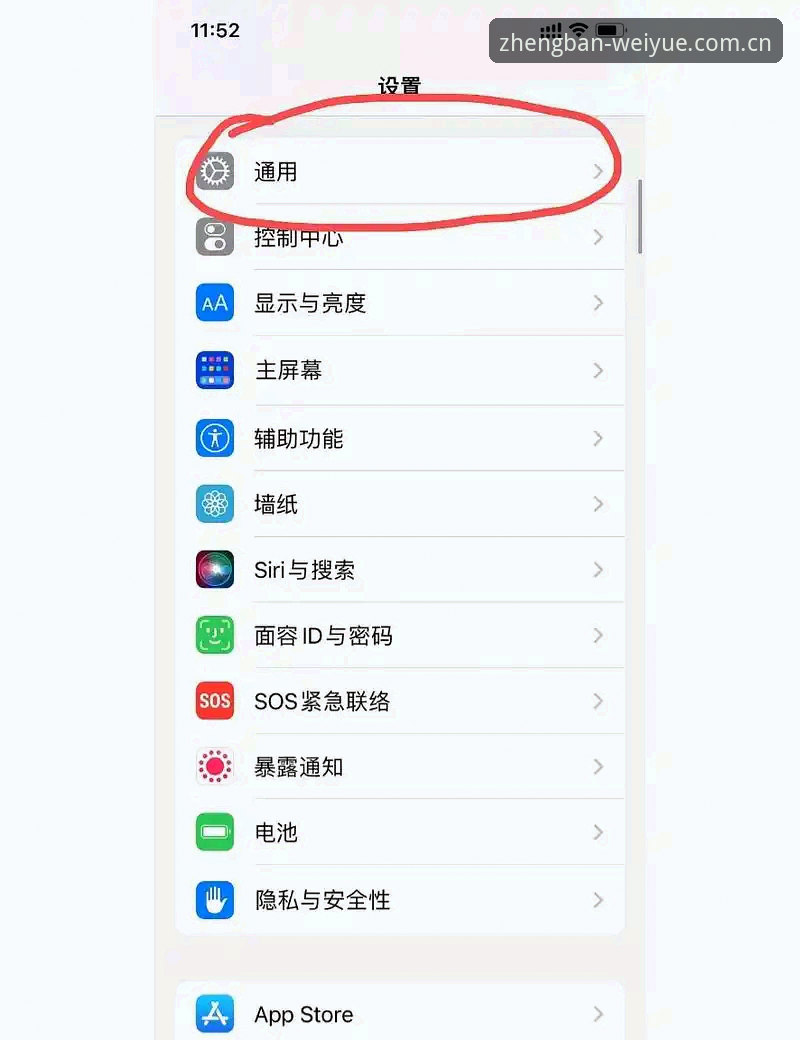 微乐正版下载安装失败 微乐正版下载安装失败?5个实用技巧快速解决